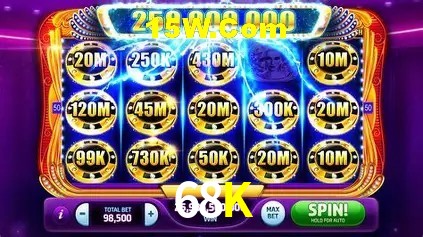 Exclusive Offers 68K