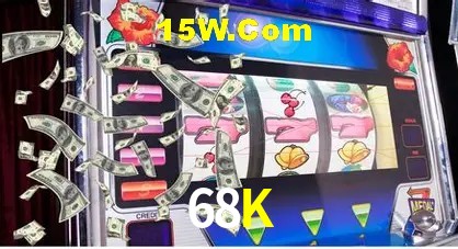 Games Directory 68K